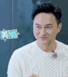 好吃 张智霖 综艺 美味 馋嘴 一路上有你