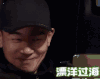 陈小春 可爱 温柔脸 爸爸去哪儿