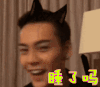 睡了吗