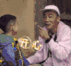 陈小春 奶爸 帅哥 型男 爸爸去哪儿