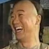 铁齿铜牙纪晓岚 电视剧 恶搞 搞笑 哈哈 张国立