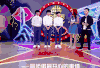 TFBOYS 王源 易烊千玺 王俊凯