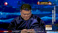 欢乐喜剧人 艾伦 王宁 张小斐 搞笑 岳云鹏
