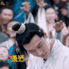独孤天下 张丹峰 潇洒 soogif soogif出品
