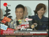 刘德华 记者会 偷笑 男神 华仔