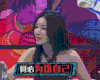清新 女神 可爱 美女 迷人 撩人