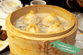 小笼包 好吃  食物 美味