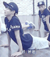 TFBOYS 王俊凯 练功 帅气