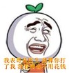 我表哥是医生 就算你打了我 我看病 也不用花钱