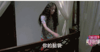 迪丽热巴 美女 气质 卷发