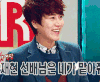 圭贤 mc 曺圭贤 gif