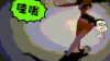 摔倒 意外 比基尼 背影