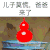 儿子莫慌 爸爸来了 天线宝宝 红色 发光