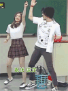 金希澈 跳舞 开心 美女