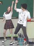 金希澈 跳舞 开心 美女