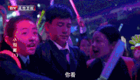 tfboys 王源 王俊凯 易烊千玺 帅气 迷妹 小别离 明星爱豆