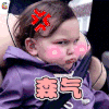 soogif soogif出品