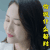 推手 王鸥 陈一凡 你说什么都对 生气