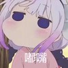 康娜 嘟嘴 卖萌 可爱 搞笑 萌萌哒