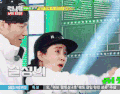 RUNNINGMAN