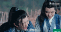 王源 青云志 小鲜肉 古装