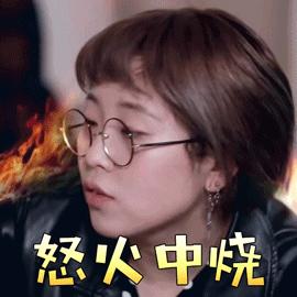 火星哥GIF图片图_火星哥表情_火星哥GIF动动态红包包了走表情没图片