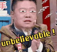 unbelievable 奇葩 搞笑 眨眼 特技
