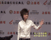 李宇春 鞠躬 低头 拍照