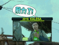 努力了 小沈阳 搞笑