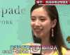 刘诗诗 采访 哈哈 开心
