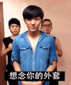 跳舞 唱歌 伴舞