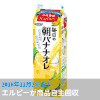 日本  外国 运动  新闻