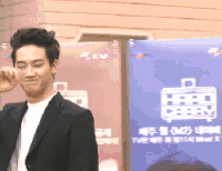 GOT7 JB 帅气 林在范 GOT7的HARD&CARRY 团综