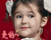 萌萌哒 可爱 小美女 漂亮 是的