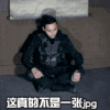 陈伟霆 酷帅 JPG 拍摄花絮 呆萌