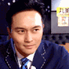 张智霖 哈喽 美女 挑眉 撩妹