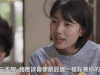当你沉睡时 李钟硕 裴秀智 soogif soogif出品
