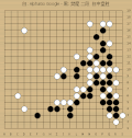 围棋 益智 修身养性