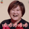 王牌对王牌3 贾玲 哈哈哈哈哈 soogif soogif出品 王牌对王牌3