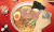 美食 美味的 放毒