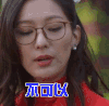 不可以 拒绝