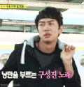 李光洙 嘚瑟 RunningMan 长颈鹿 表情包