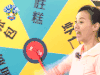 曾宝仪 明星 漂亮 答对了
