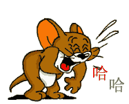 猫咪 大笑 搞笑 哈哈