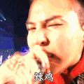 bigbang    权志龙   辣鸡    帅哥