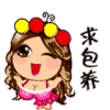 美女 动态 摇晃 求包养