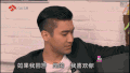我们相爱吧 崔始源 帅气 思考