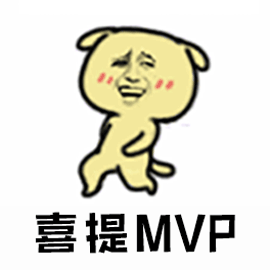 暴漫 喜提MVP MVP 王者荣耀
