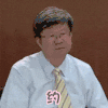 短发 气质 领带 白衬衫 约