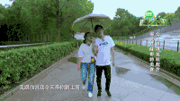 挑战者联盟 薛之谦 谢依霖   迷人演技